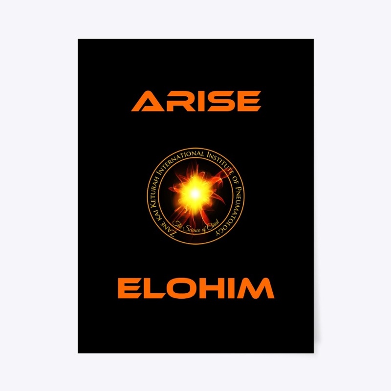 Arise Elohim