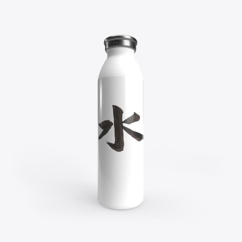 Water Bottle (mizu)