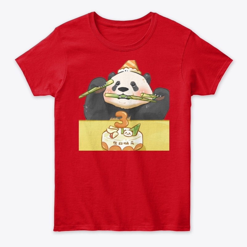 BEICHEN🐼Giant Panda