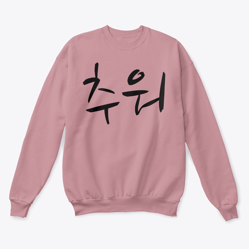 Cold Korean Collection | Black