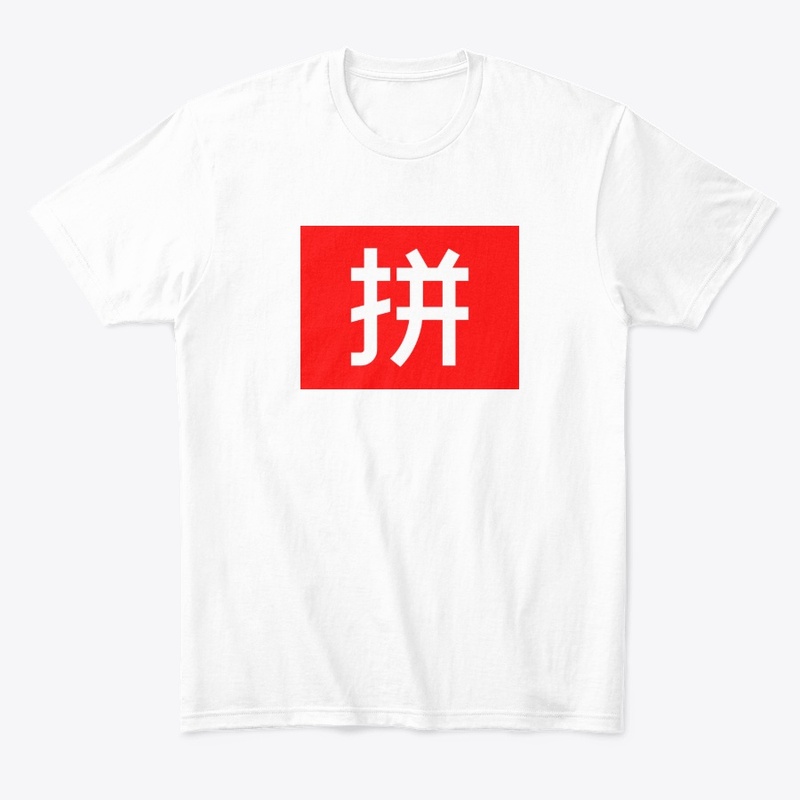 Japan symbols