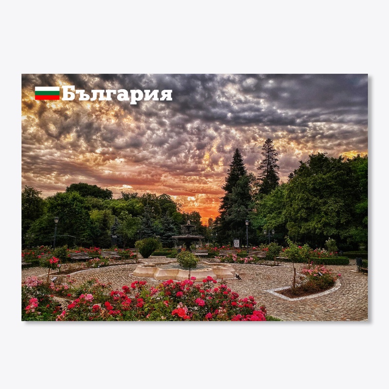 Sofia, Bulgaria-Rose Garden
