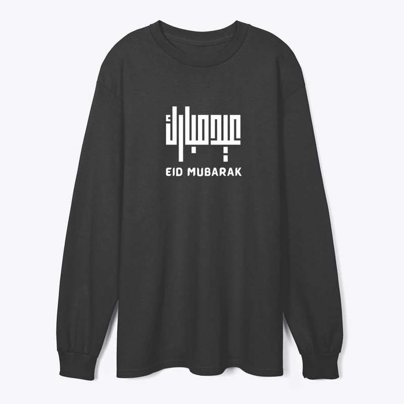 Blessed Eid Vibes Apparel