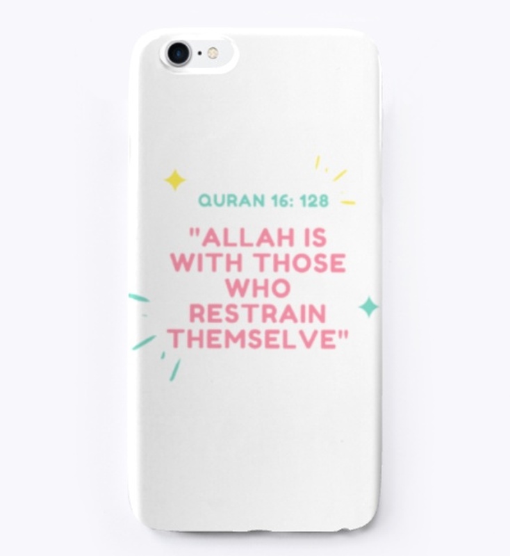 Holy Quran 16:128