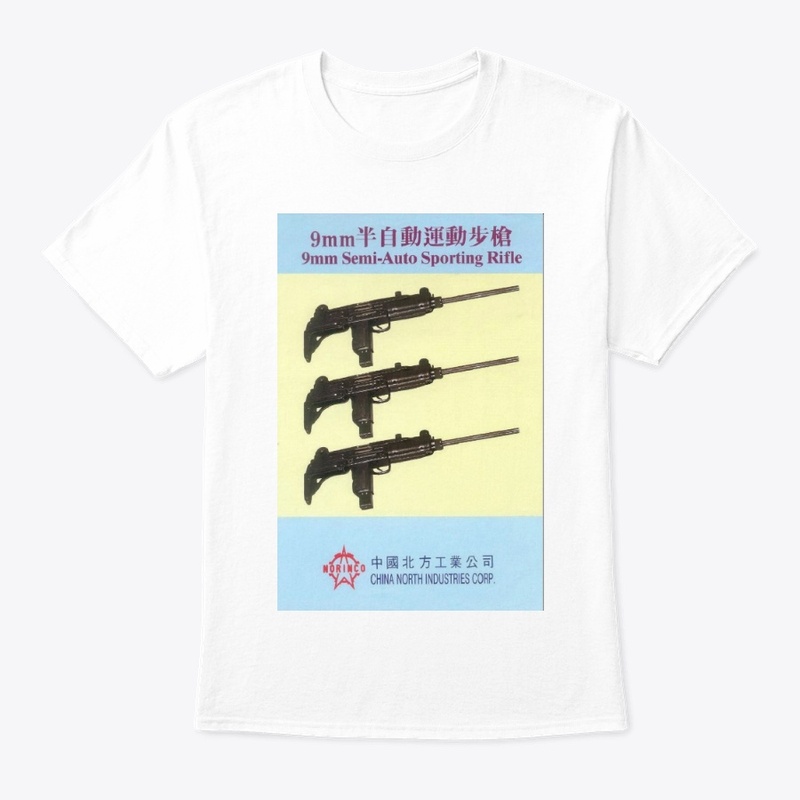 Uzi Does It