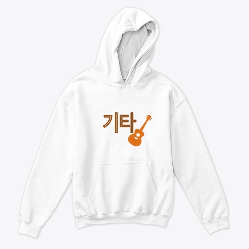 기타 guitar 