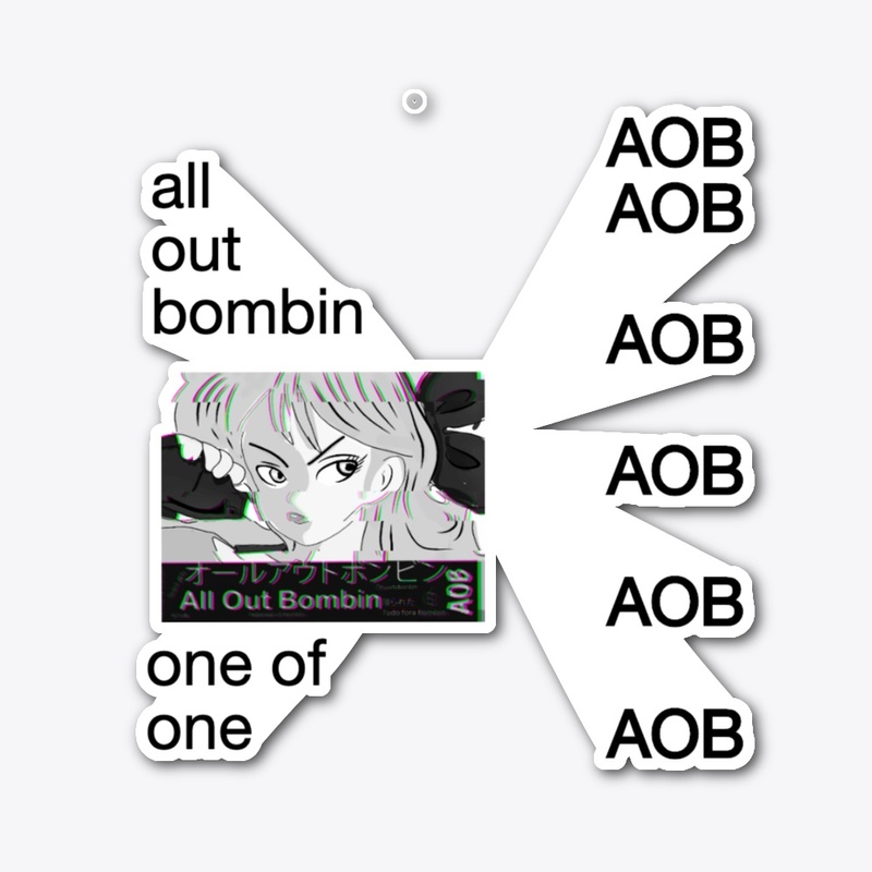 AOB 限られた     INT