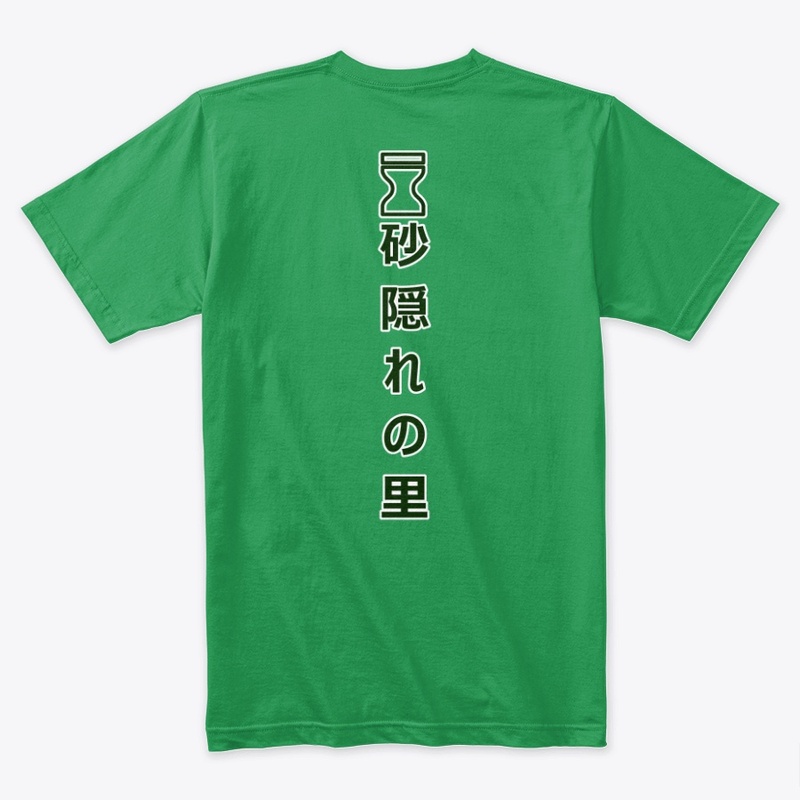 Sunagakure Shinobi