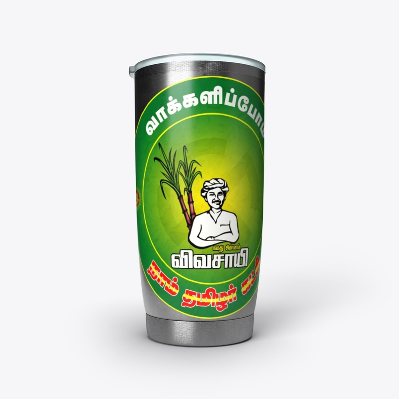 Bharani Mass