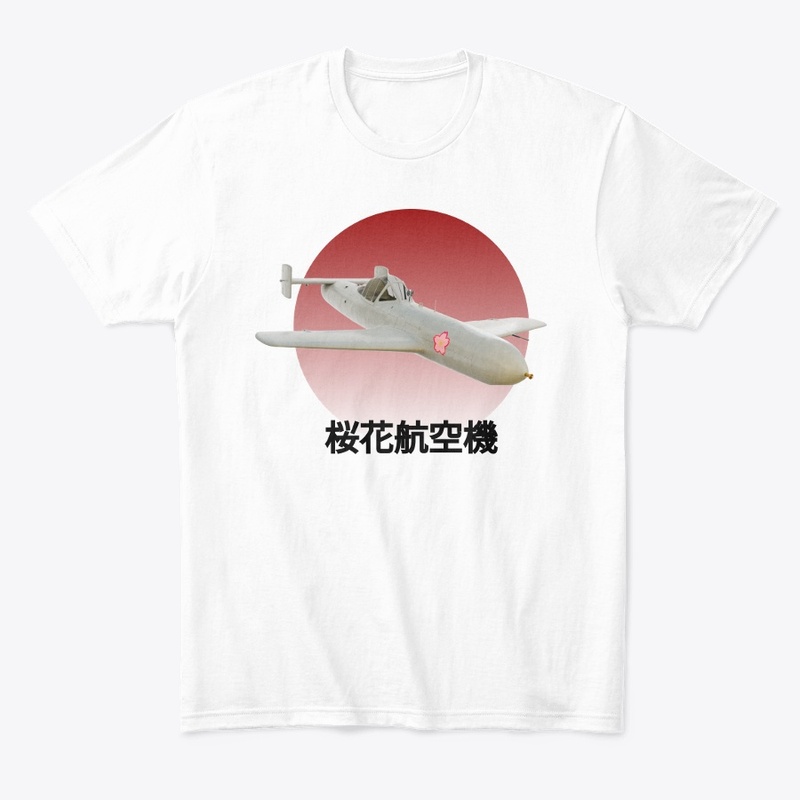 Ohka (White)