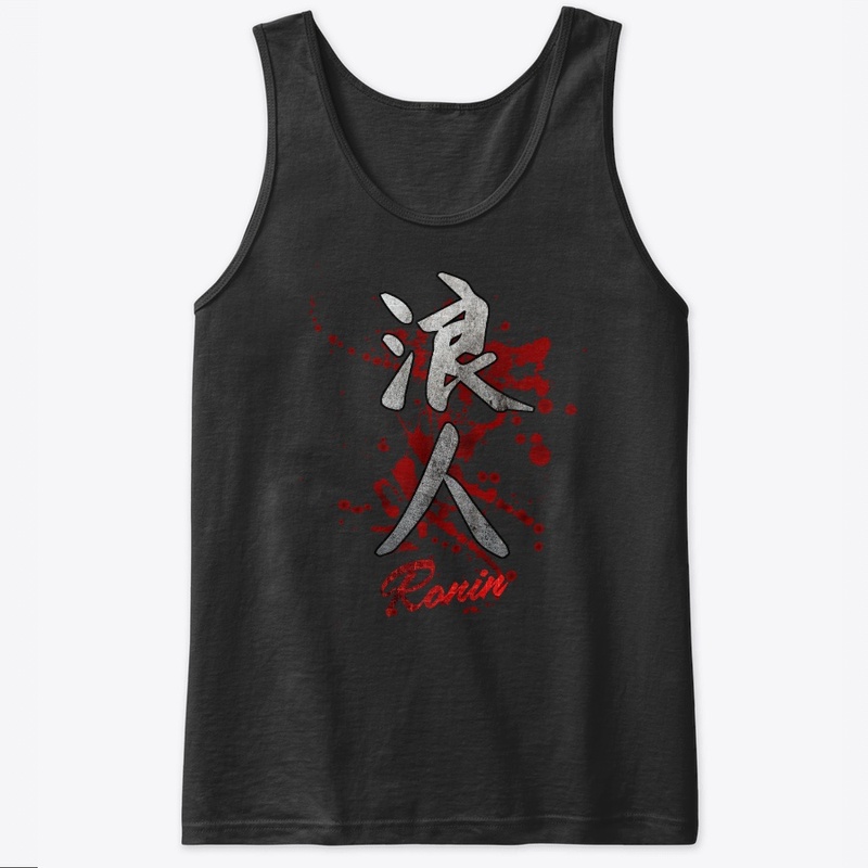 Japanese Kanji Ronin