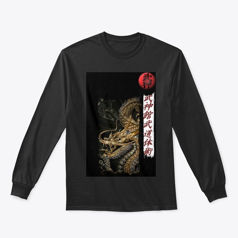 Bujinkan gold dragon t shirt 