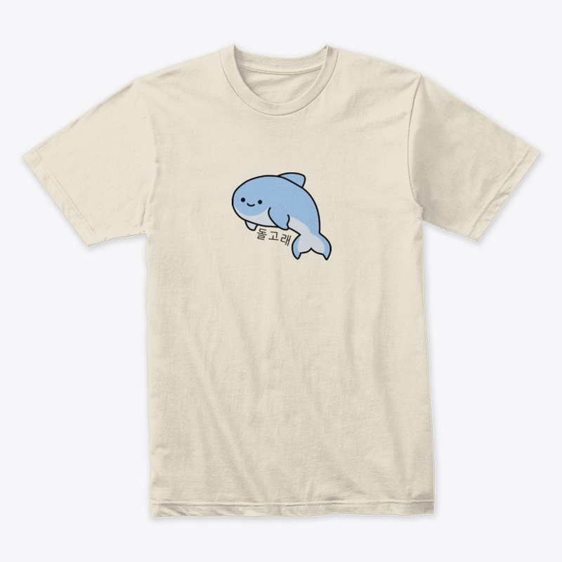 dolphin!