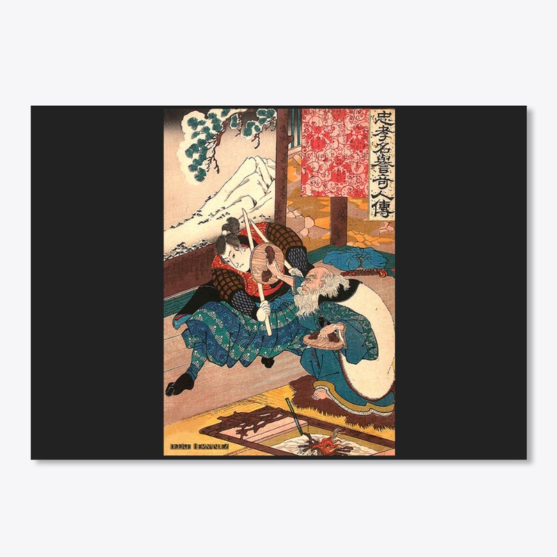 Miyamoto Musashi IV