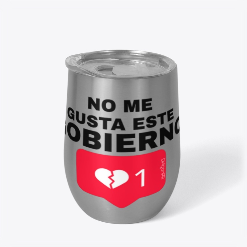 NoMeGusta