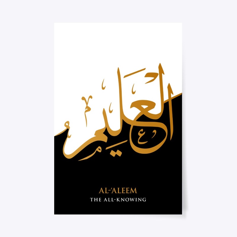 AL-'ALEEM : THE ALL-KNOWING