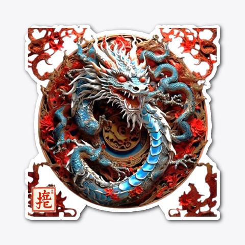 Chinese Luck And Wealth Dragon Standard T-Shirt Front