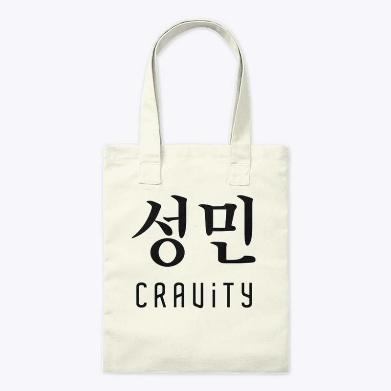 KPOP Cravity - Seongmin Is My Cravity