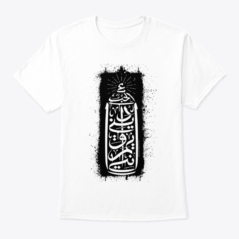 Spray Love BLK