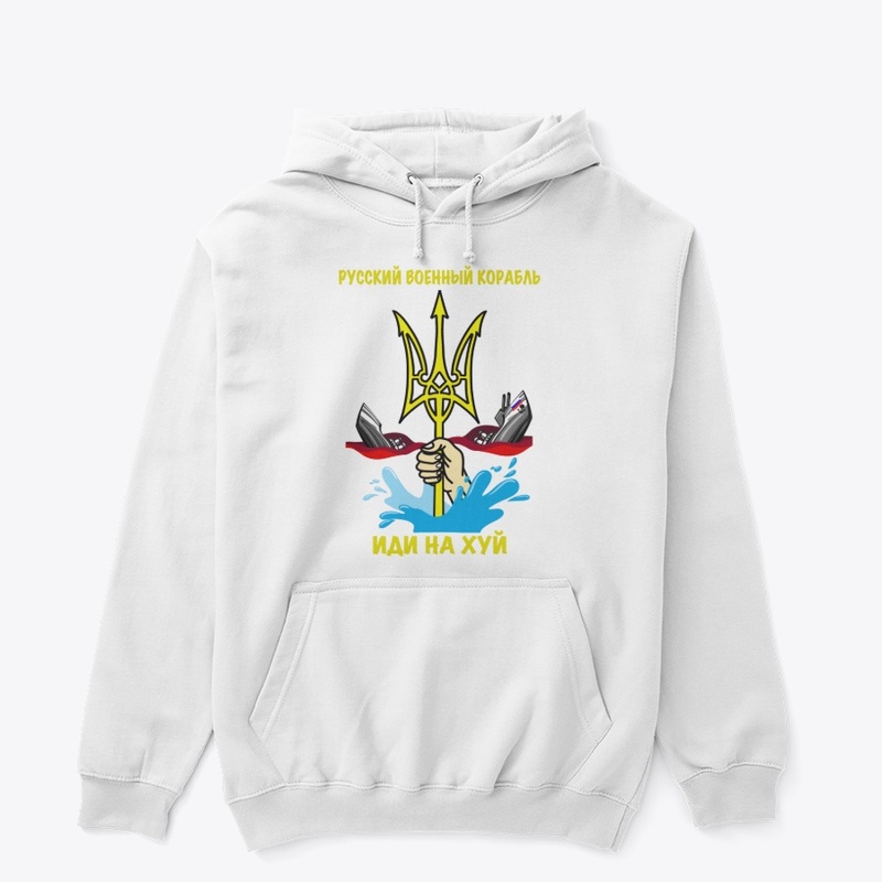 colored image rus text