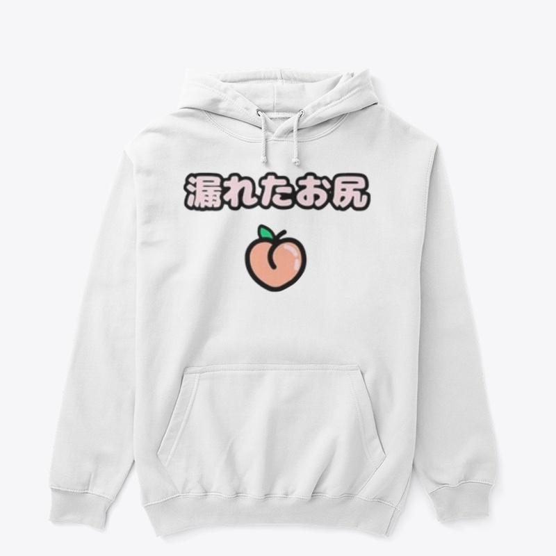 Nmplol Merch
