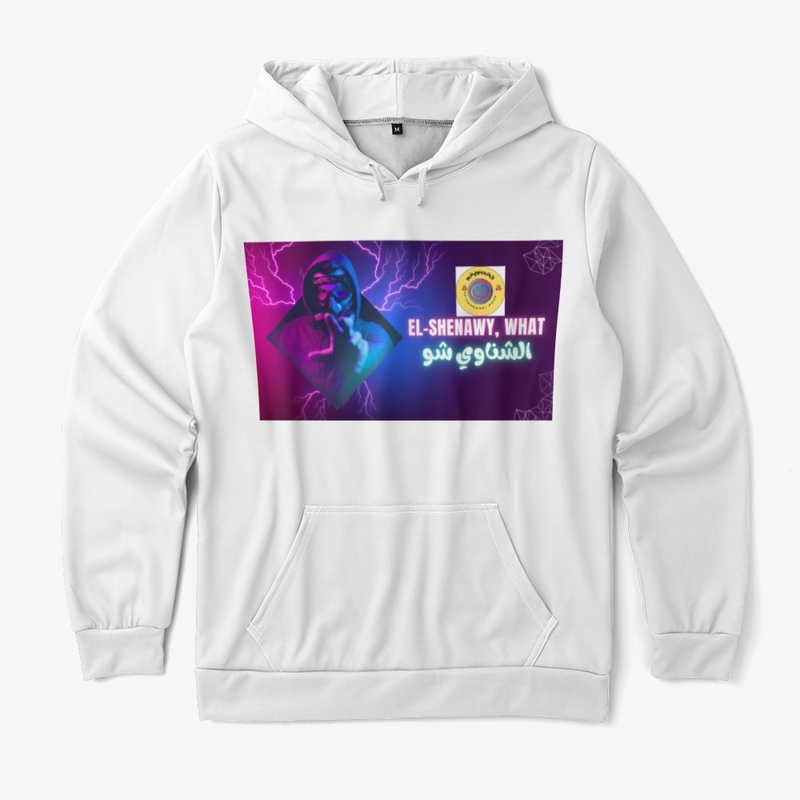 هودي الاناقة