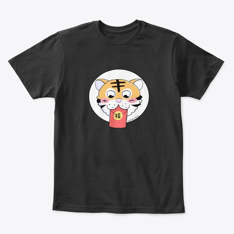 Tiger Holding Red Packet (NY 2022)