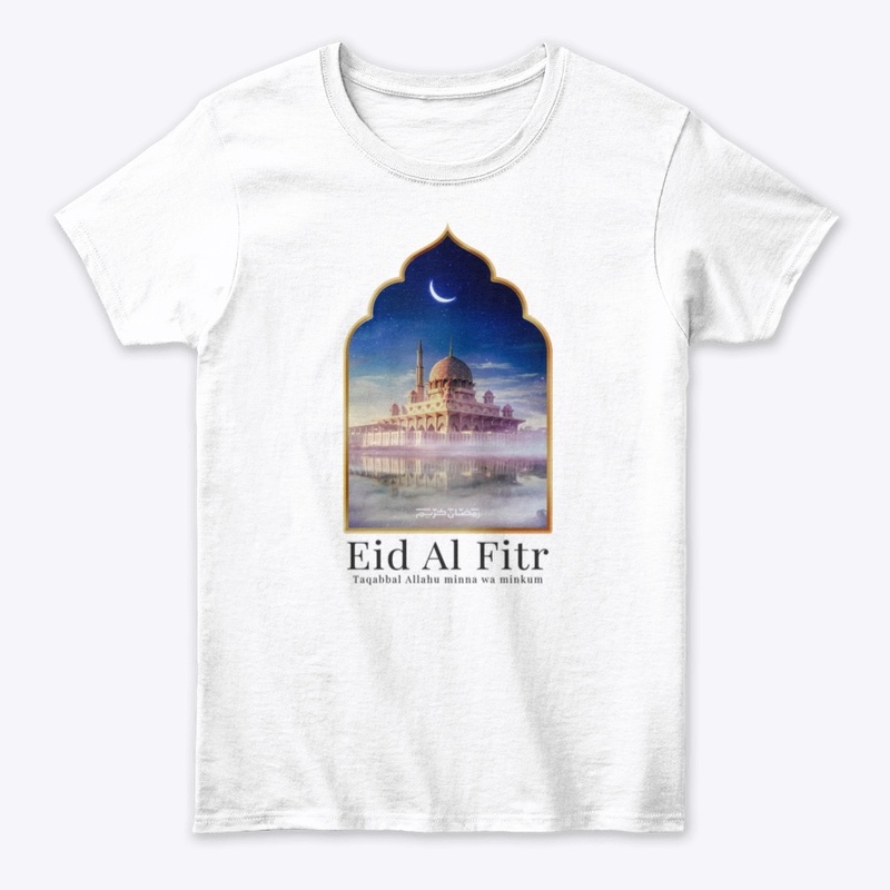 Eid Al Fitr Gift