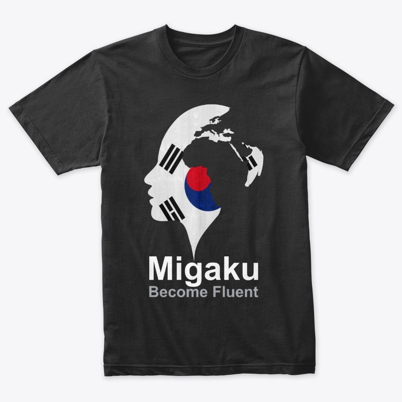 Migaku Korea Flag Night Mode