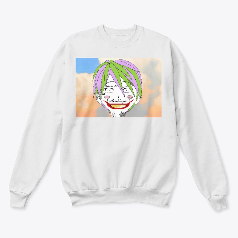 Scammer Hotline - SIRSY SHIRTS