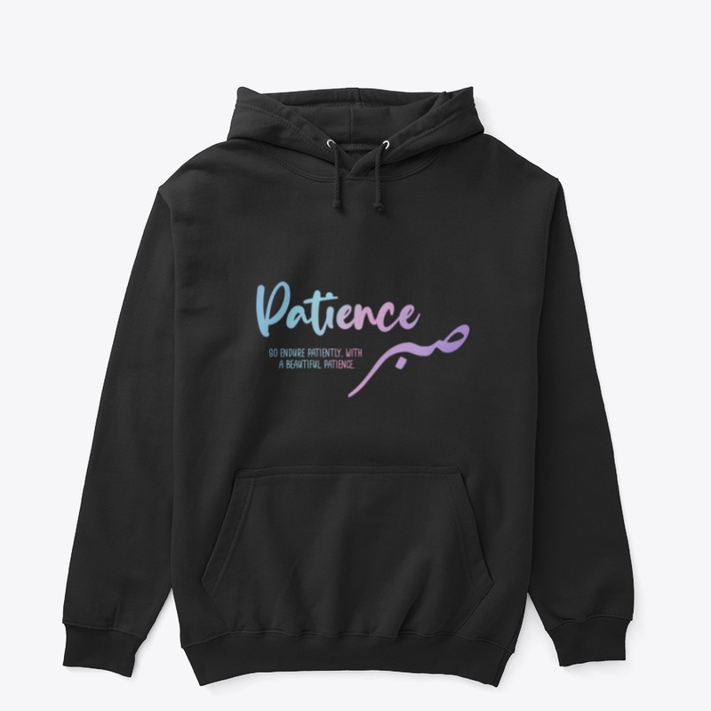 'Sabr' - Pastel version