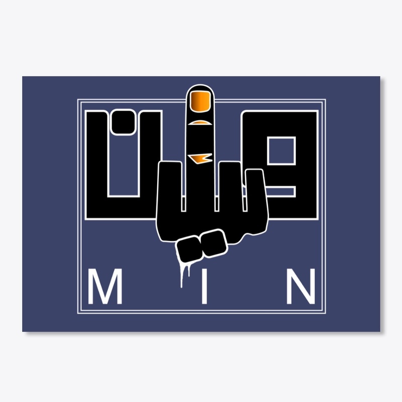"Min" merch (By Rash)
