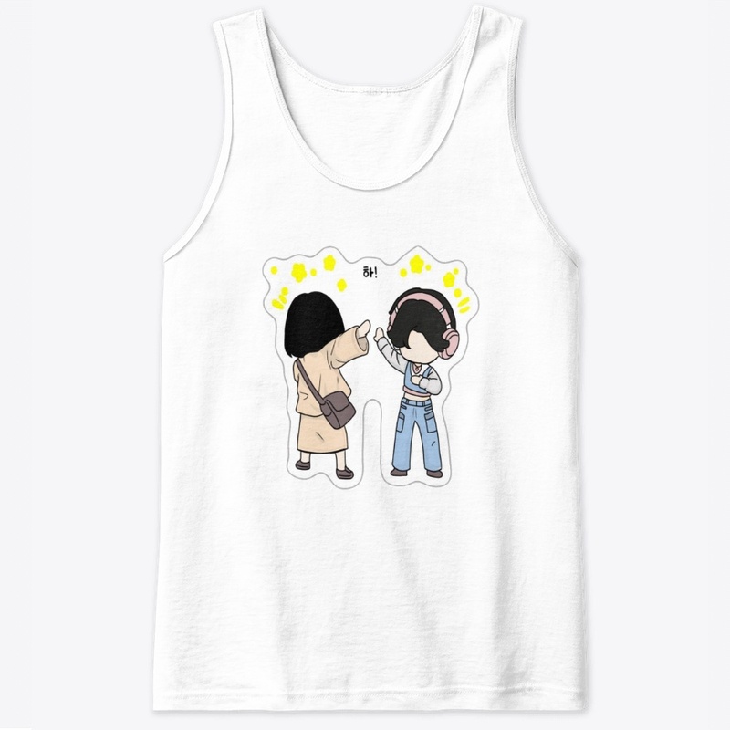 Extraordinary Attorney Woo Friendship 