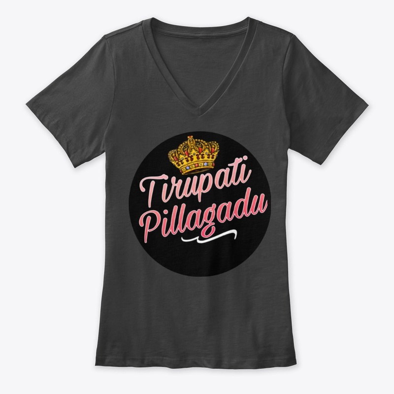 Tirupati Pillagadu