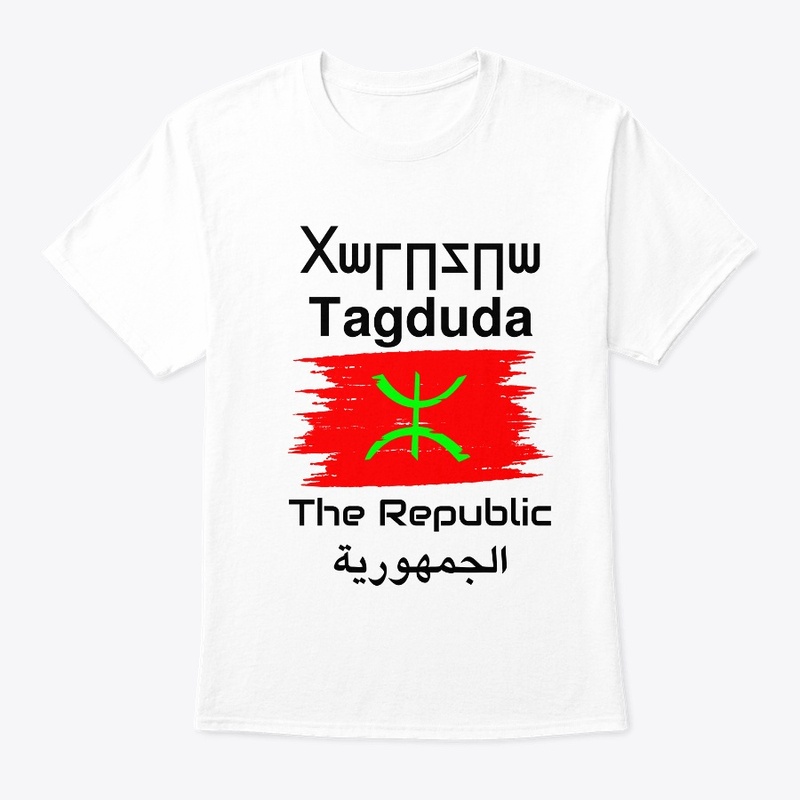 Morocco - Tagduda Tamazight en Murakuc