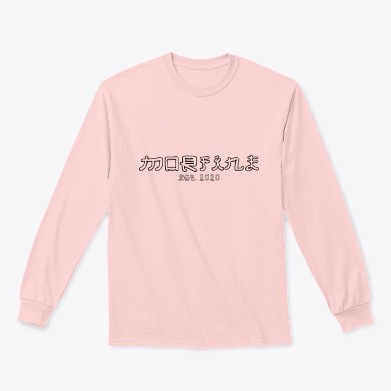 Morfine LongSleeve Tee