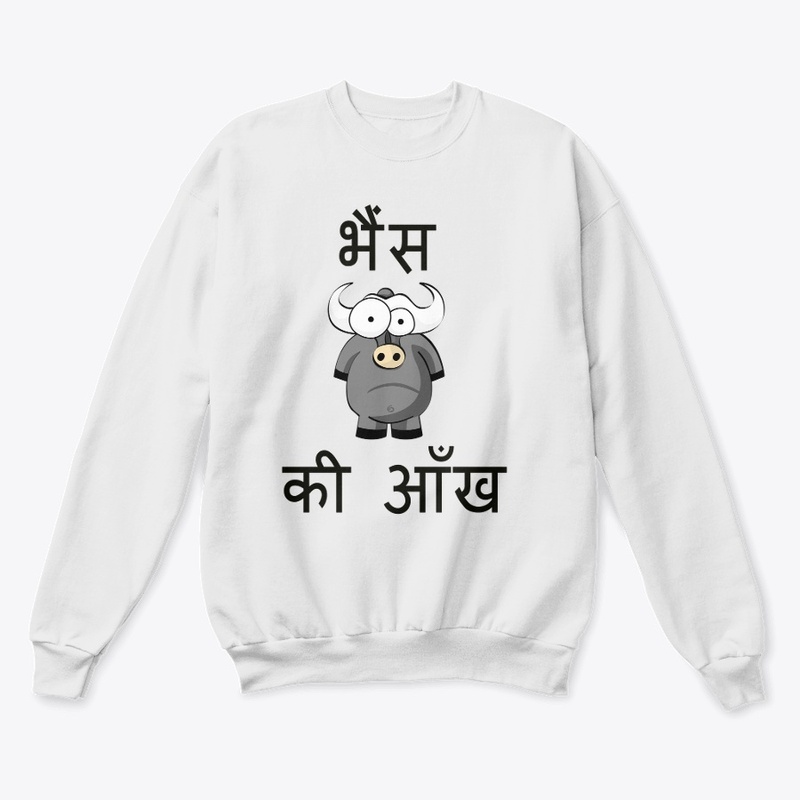 FUNNY HINDI QUOTE TSHIRT