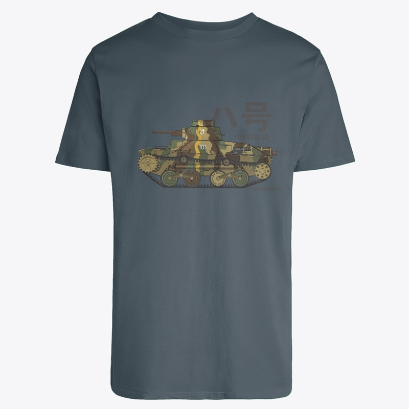 Type 95 Ha-Go. T-Shirt