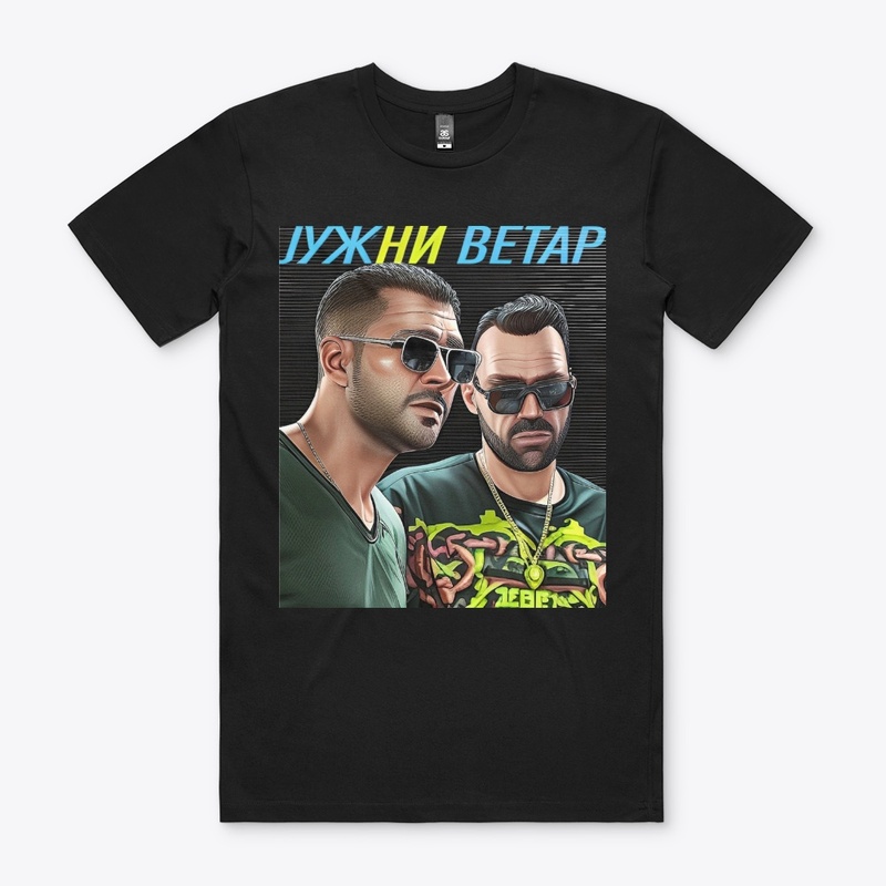 Juzni vetar 