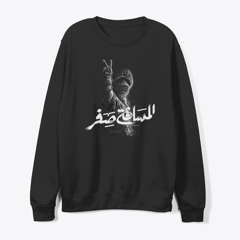 Free Palestine T Shirt Unisex Tee Black