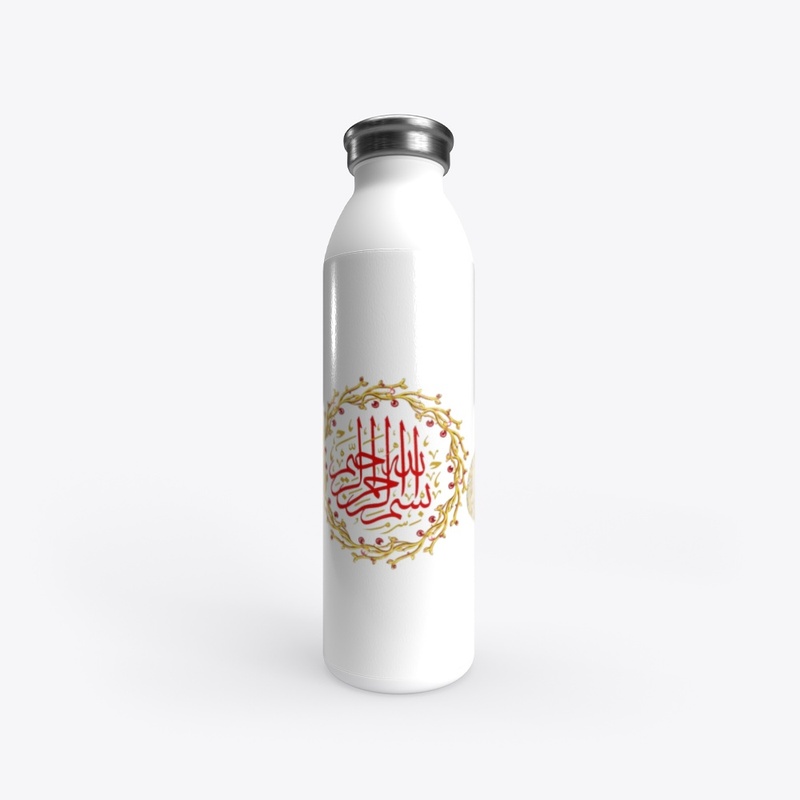Bismillah on drinkware