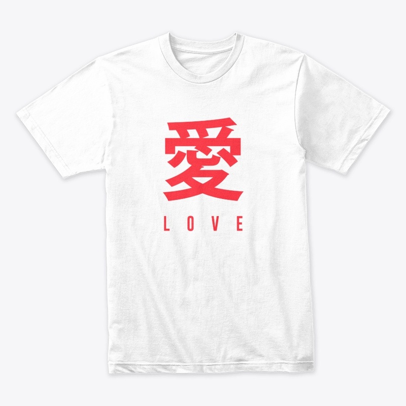 Japanese writing, Japanese love, Ai-Koi