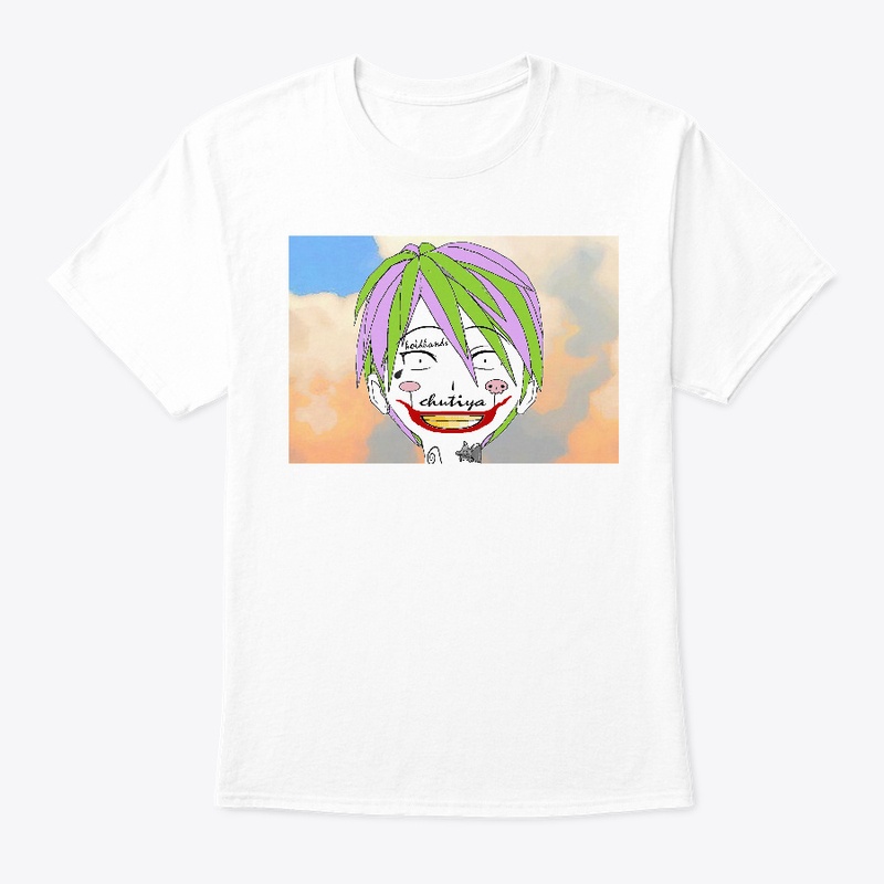 Scammer Hotline - SIRSY SHIRTS