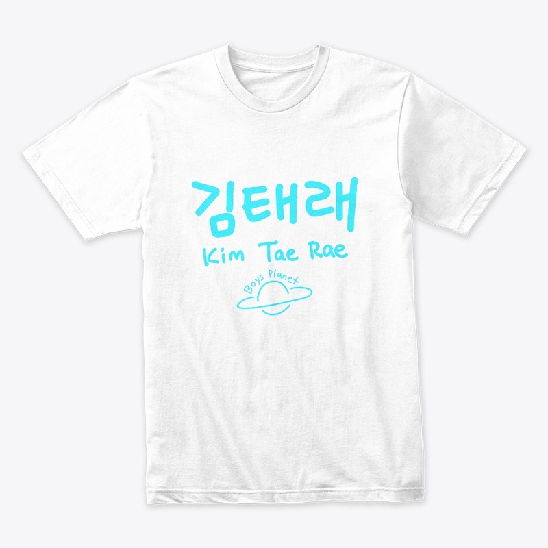 Kim Tae Rae Hangul Name