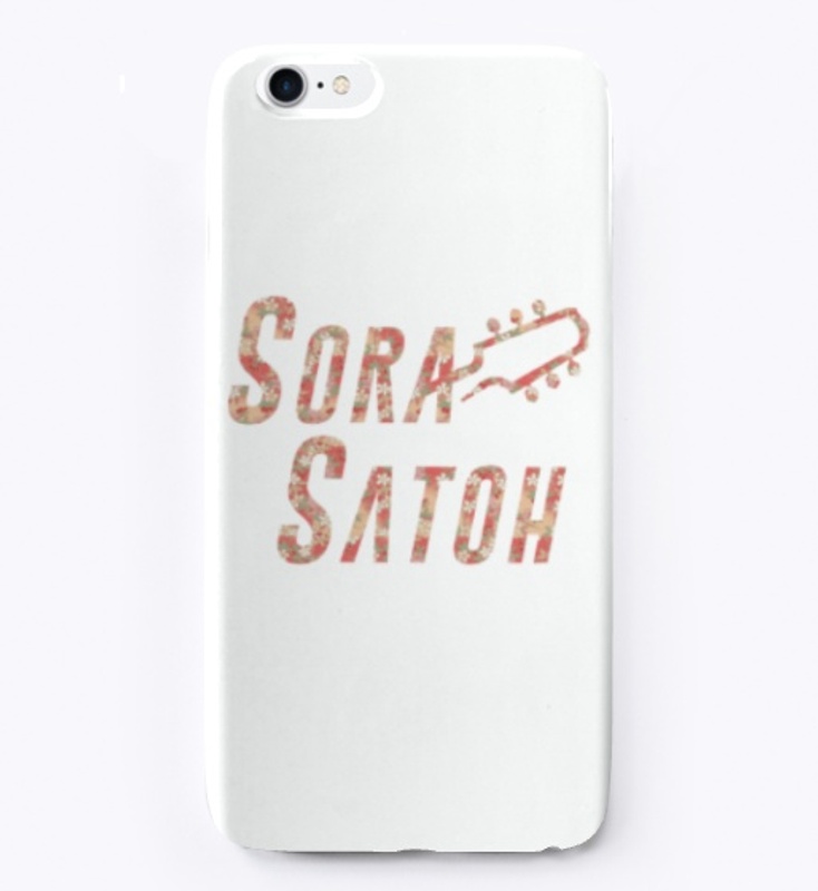 Sora Satoh - Sakura Logo