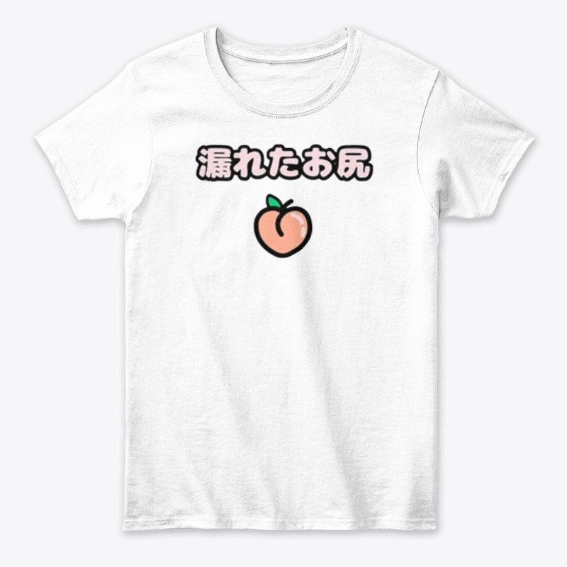 Nmplol Merch