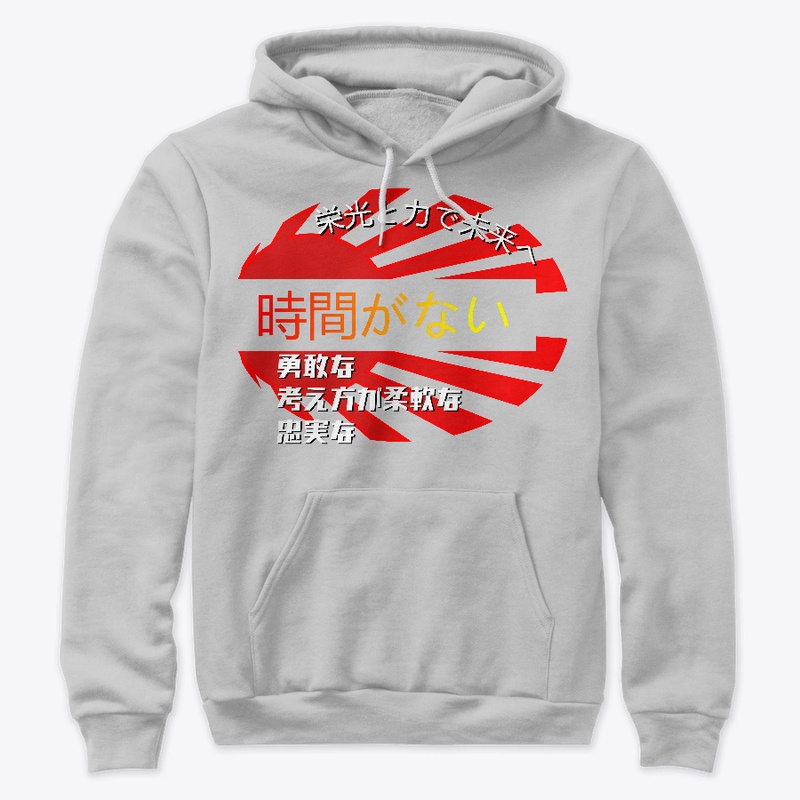 asian  t-shirt