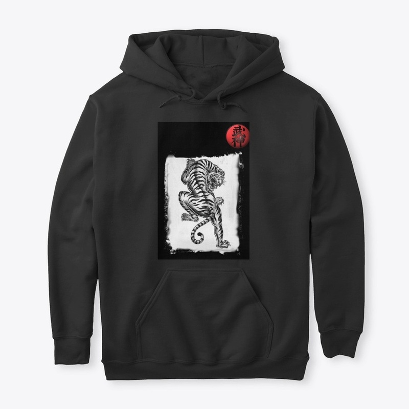 Bujinkan tiger 