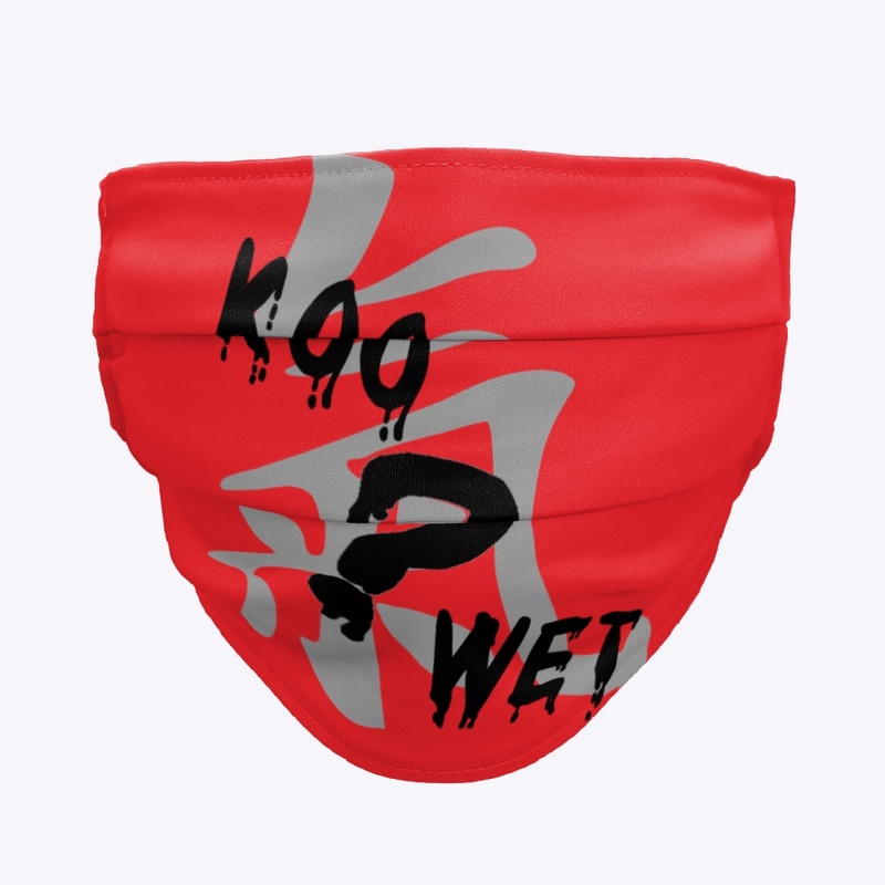 KOO氣 WET CLOTHING