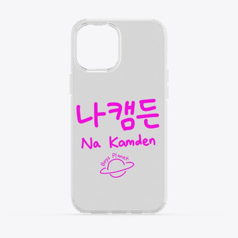 Na Kamden Hangul Name